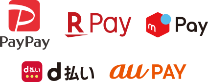 PayPay・楽天Pay・メルペイ・d払い・au pay